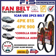 FIS Gaido Fan Belt Toyota Corolla 1.3 EE80 AE80 Air Cond Alternator Power Steering Belt 4PK900 4PK81