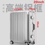 清倉價 B42 (20吋）行李箱 萬向輪 旅行箱 鋁框箱 密碼箱 拉桿箱  登機箱 鋁框箱