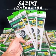 Sok sabiki Hook Available In Many Sizes. Sea Fish Model R122. Sabiki Hook Sabiki Apollo Sabiki Apoll