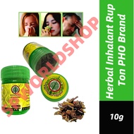 Herbal Inhaler By Rup Ton Pho 10g