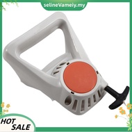 Launcher for  HT101 HT130 HT101 HT131 41821904000 Lawn Mower Accessories