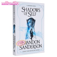 Milu SHADOW Of Self Brandon Sanderson หนังสือภาษาอังกฤษดั้งเดิม