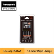 Panasonic Eneloop Quick Charger Pro with AA Battery K-KJ55HC40T2