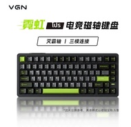 คีย์บอร์ดแม่เหล็ก VGN Neon 75 Ultra Competitive Magnetic Axis รูปแบบ 75% ปะเก็นแบบปรับแต่งได้ ไฟ RGB