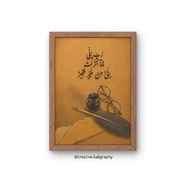 Frame + photo size 4x6 (10cmx15cm)