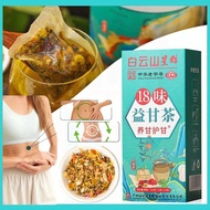 Price drop 18 Flavors Liver Care Tea Tea Bags/ beneficial liver tea, nourishing and protecting liver