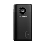 ADATA威剛 P10000QCD 10000mAh 數位顯示電量 PD/QC極速快充 行動電源