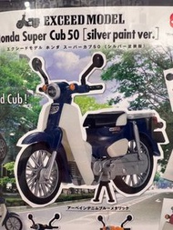 全新 2024ss最新 小模型 小扭蛋 摩拖車 縮小版 日版 萬代 本田XCEED MODEL Honda Super Cub 50 小野狼 深藍色