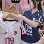 Z24 Number Printed T-shirt with Khaki Skirt