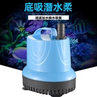 Company Goods Invoices 110V Bottom Suction Pump Pump Motor Submersible Pump Fish Tank Multifunctiona