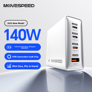 MOVESPEED | 140W / 200W GaN PD Fast Charger