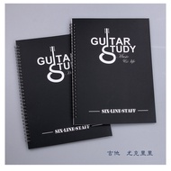 A4 Six-Line Music Book Guitar Music Book Ukulele Bass Music Book Music Music Book Four-Line Music Bo