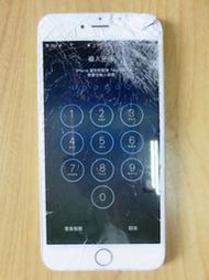 X.故障手機-Apple iPhone 6 Plus 64GB (A1522) 直購價450