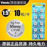 ✡SG Stock Vinnic Coin Cell Battery L1154F/AG13/LR44/A76/357A/SR44 Children's Toys Calculator Electro