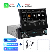 FHJIK 1DIN 7 "HD หน้าจอสัมผัสยืดหดได้เครื่องเล่น MP5ในรถยนต์อเนกประสงค์บลูทูธวิทยุ FM Carplay แอนดรอ