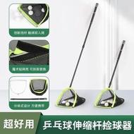 Pick Up Ball Stamplifier Pick Up Ball Table Tennis Table Tennis Telescopic Tennis Net Table Tennis D