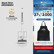 Shark EvoPower+ เครื่องดูดฝุ่นไร้สาย Auto Empty System HybridClean Multi-Surface CS150