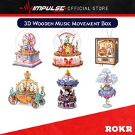 Robotime ROKR DIY 3D Wooden Music Box - Sunset Carnival, Pumpkin Carriage, Birthday Song, Starry Nig