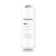 Philips AUT706 CPPPC Filter / AUT747 RO Filter ไส้กรองเครื่องกรองน้ำ รุ่น AUT2015 RO