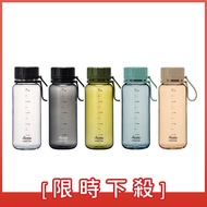 [Japan Rivers] STOUT AIR Cold Water Bottle 550ml-Total 6 Colors < Bubble Life > Portable