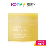JM Solution  Whitening Toner Pads 170ml [100 Pads] โทนเนอร์แพด เจเอ็มโซลูชั่น สูตรเพื่อผิวกระจ่างใส 