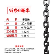 Automatic Welding G80 Chain Hoist Chain Manual Pulley Lifting Chain Hardware Tools Construction Engi