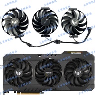 ASUS/ASUS RX6700XT 6800 6800XT 6900XT 6950XT TUF Graphics Card Cooling Fan