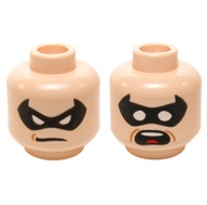 LEGO Super Heroes: Batman II: sh0011 Robin, Parts: Minifigure, Head: 3626pb0702
