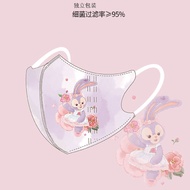 3D Kids Mask Children Mask Kids Mask 3d 3Ply 儿童3d kids立体口罩🔥30pcs individual package 🔥2023新款3D防护儿童口罩