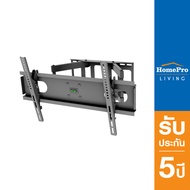 HomePro ขาแขวนทีวี L89 แบรนด์ LEONA
