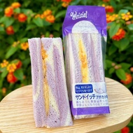 Thùng 1kg Bánh Sandwich Tam Giác Chà Bông Khoai Môn Phomai Bơ B103 - BeeGin Food