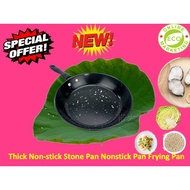 Flat Iron Vintage Thick Steak Frying Pan Cast Iron Pan