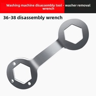 LECAN | Washing Machine Disassembly Tool for Inner Drum and Agitator