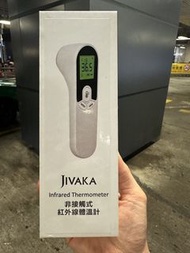 JIVAKA 非接觸式紅外線體溫計