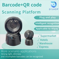 2D tabletop scanner Barcode/QR code