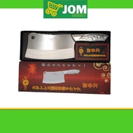 【Jom Mart】 7Inch Stainless Steel Chop Bone Knife 1684