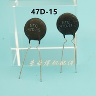 NTC 8D-20 47D-15 10D-20 47D-20 Thermoresistance Base Plate Black Sheet Repair Commonly Used