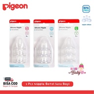 Nipple Pacifier SILICONE PIGEON TRIPLE PACK S/M/L/Pacifier Head