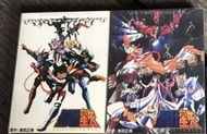 Seiya tv series gold collection box 1 &amp; box 2