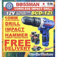 Bossman BCD12i - Cordless Impact Drill / Cordless Hammer Drill / Impact Screwdriver - Japan Technolo