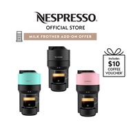 Nespresso® Vertuo Pop Coffee Machine