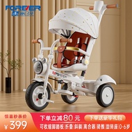 HY/🎁Permanent（FOREVER）Children's Tricycle Bicycle Can Be Pushed by Hand Baby Tricycle Children's Tricycle Can Be Pushed