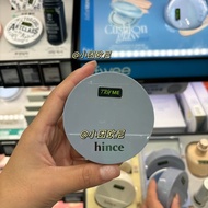 韩国hince奶油气垫哑光新品控油不脱保湿滋润轻薄服帖持久Korean hince cream cushion matte new product20250510