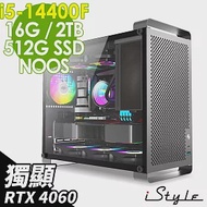 iStyle U580T 無敵鐵金鋼 (i5-14400F/B760/16G/2TB+512G SSD/RTX4060-8G/750W/FD)