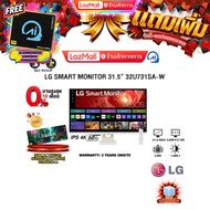 [ผ่อน 0% 10 ด.]LG SMART MONITOR 31.5” 32U731SA-W (IPS 4K 60Hz)/ประกัน 3 Years Onsite
