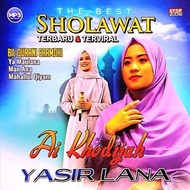 MP3 CASSETTE OF SONG KHODIJAHAI - SHOLAWAT SONG CASSETTE KHODIJAH MP3AI - LATEST MP3 SHOLAWAT SONGS 
