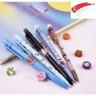 [SG STOCK] Mechanical Pencil 0.5mm 0.7mm Birthday Children’s Day Christmas Gift Goodie Bag
