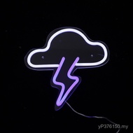 LED Front Wedding Cloud Shape Creative Modeling Light Decoration Bar Shop Luminous Light Window Tree