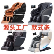 H-66/ Export Luxury Home Massage Chair CollectionSLGuide Rail Manipulator Space Capsule English Version Massage Chair Ma