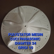 MESIN 34cm Diameter 10cm Panasonic Washing Machine Stator